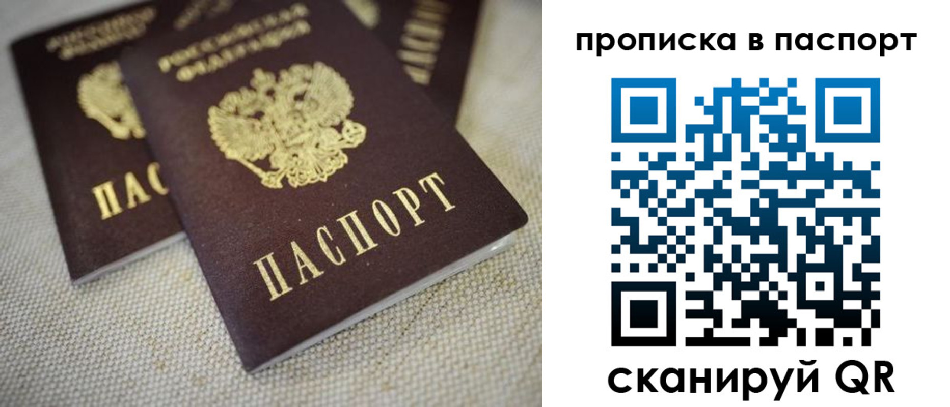 форма 3 в Меленках